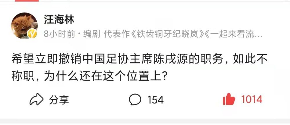 可是，一旦资金链断裂，随时都有可能万劫不复。